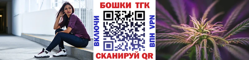 Купить наркотик Венёв АМФ  Псилоцибиновые грибы  ГАШИШ  Бошки Шишки  COCAIN  Альфа ПВП  Мефедрон 