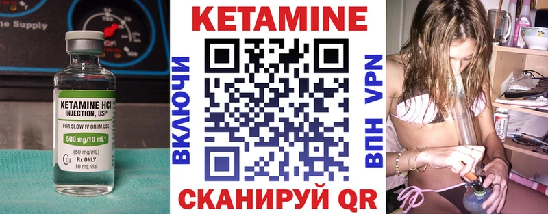 где найти наркотики  Венёв  Кетамин ketamine 