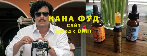 мяу мяу мука Алексеевка