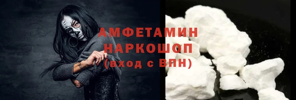 марихуана Алзамай