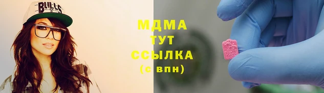 марихуана Алзамай