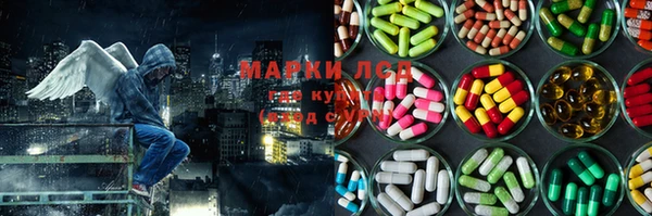 mdpv Абинск