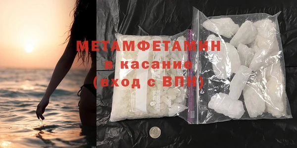 ГАЛЛЮЦИНОГЕННЫЕ ГРИБЫ Анива