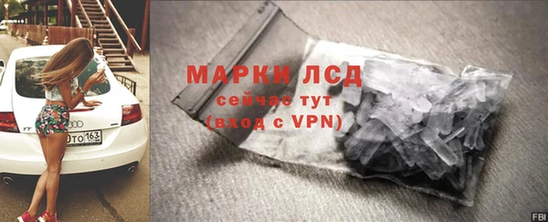 альфа пвп VHQ Апатиты
