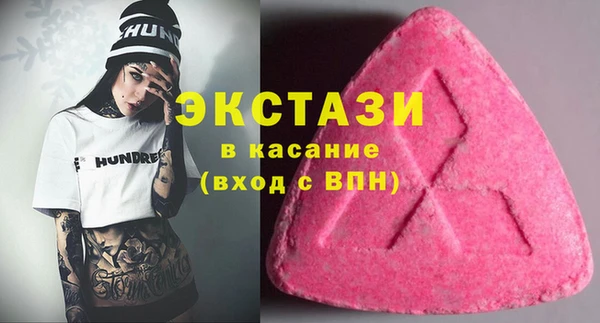 мяу мяу мука Алексеевка