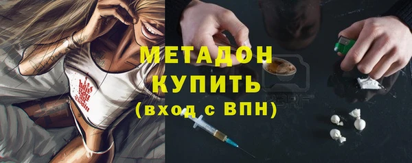 марихуана Алзамай
