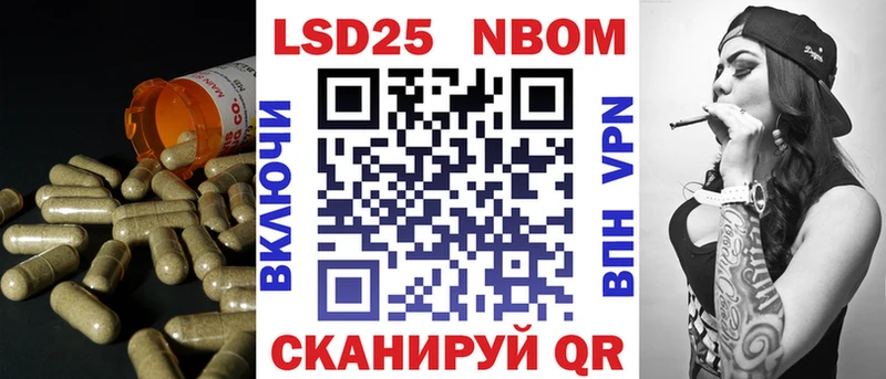 ОМГ ОМГ ТОР  купить наркотики сайты  Венёв  LSD-25 экстази ecstasy 
